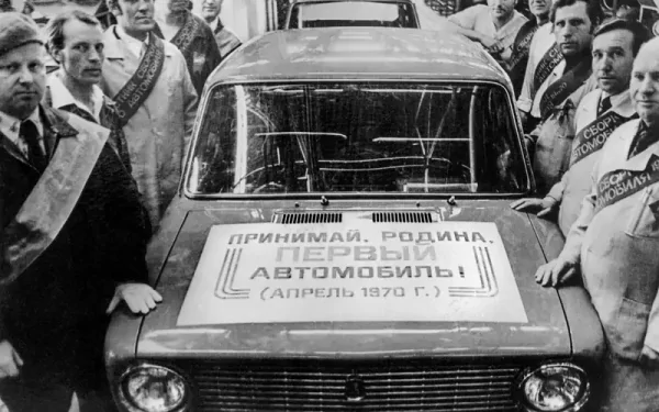 19 апреля исполнится 55 лет с момента выпуска первогоВаз2101