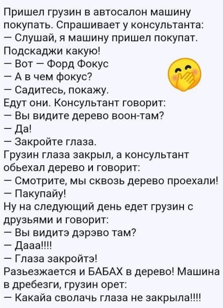 IMG 1746722493490