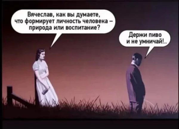 IMG 20250514 173814
