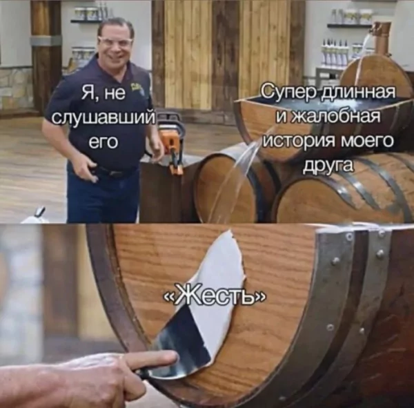 Podborka-samyh-smeshnyh-foto-i-memov-na-pjatnicu-5