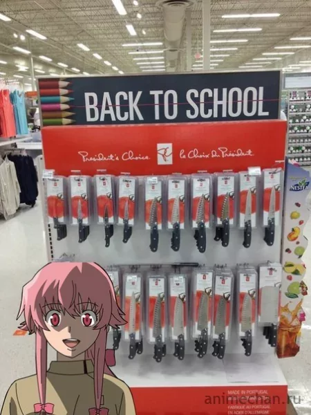 picture_388086557