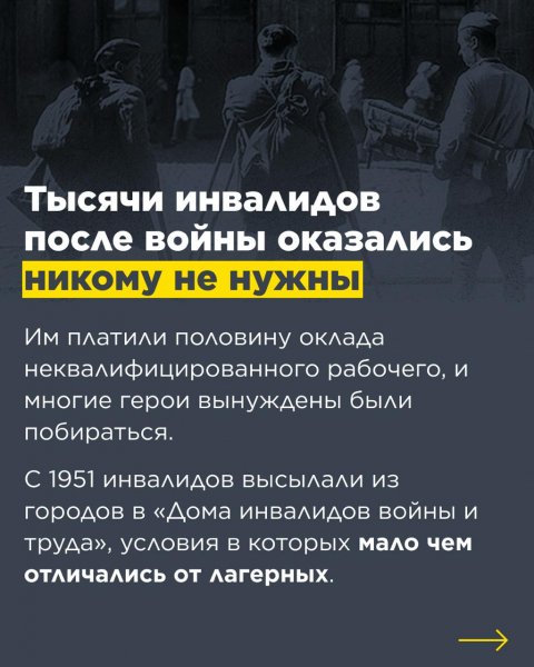 IMG 20250509 190729 570