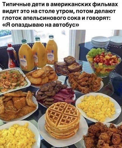 IMG 20250419 063958 735