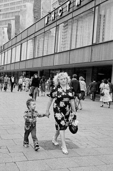 Москва 80, Новый Арбат,
