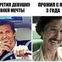 *