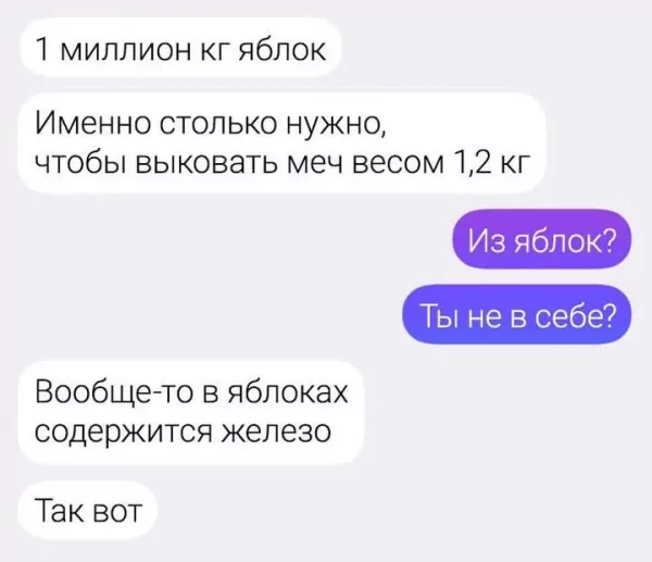 FB IMG 1747285054527