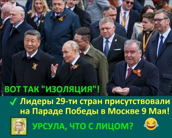 IMG 20250510 120916