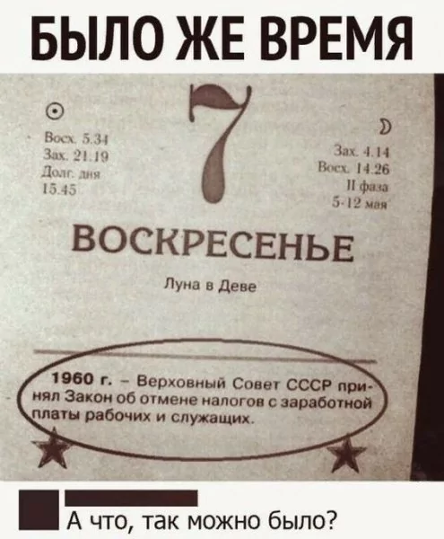 f.600.600.0