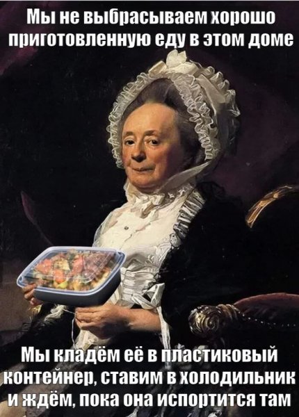 podborka-samyh-smeshnyh-foto-i-memov-na-pjatnicu-8