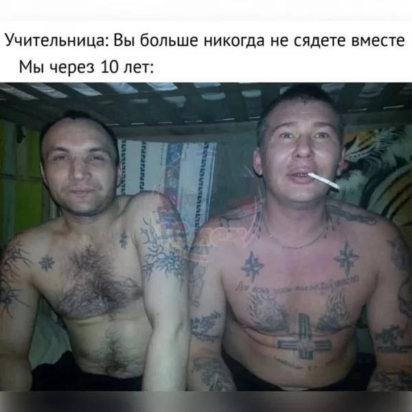 b4e novye-do-slez-smeshnye-memy-bolshaja-podborka-26