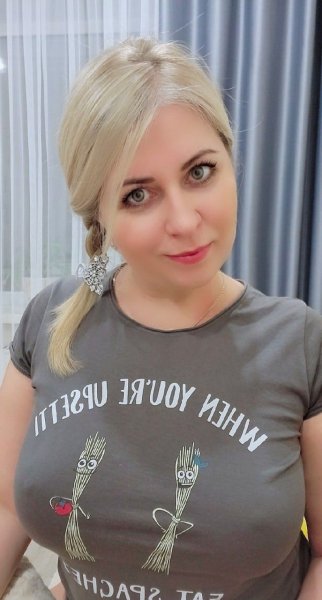 Приветик