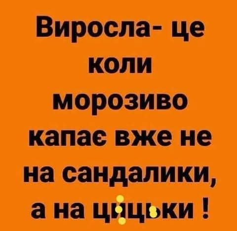 FB IMG 1746730108073