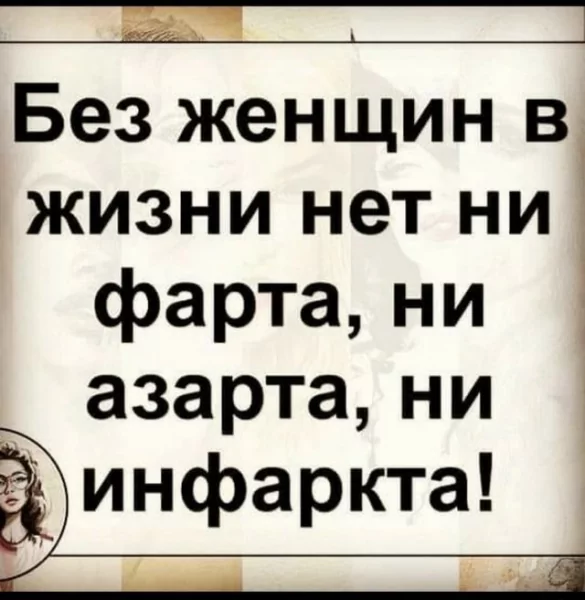 )