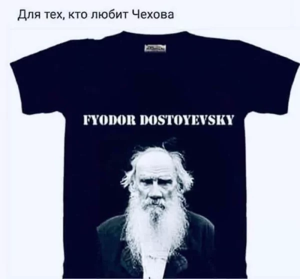 Podborka-samyh-smeshnyh-foto-i-memov-na-pjatnicu-3