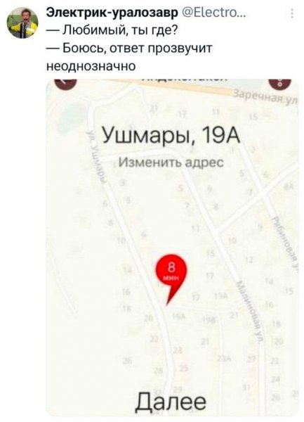 Novye-memy-i-samye-luchshie-kartinki-s-nadpisjami-14