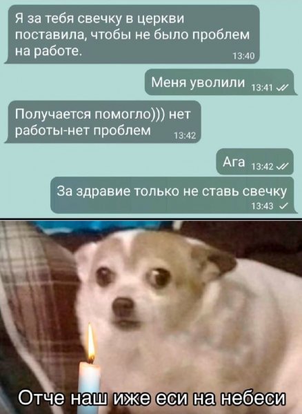 IMG 20250513 080234 332