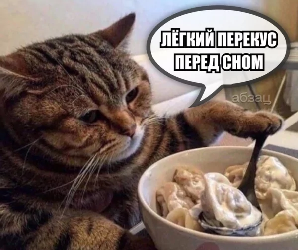 Ну да... ))