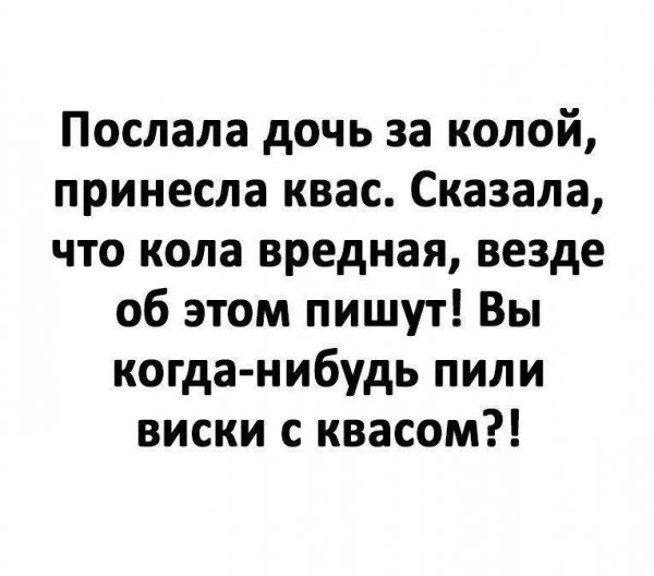 picture_387700550