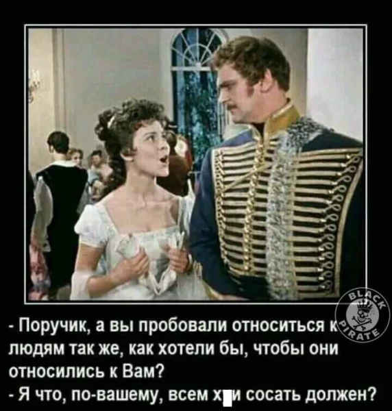 picture_388609258