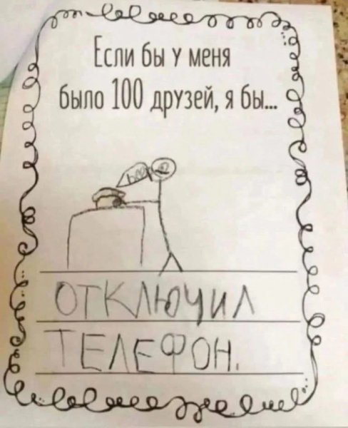 MG 1747189892441