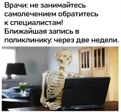 IMG 20250514 172438