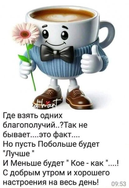 picture_387374809