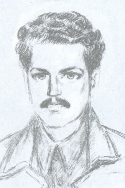 Кость Блакитний