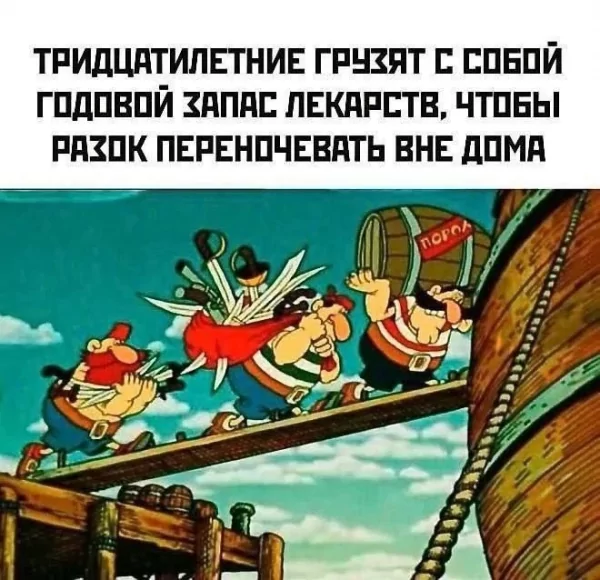 Жиза^
