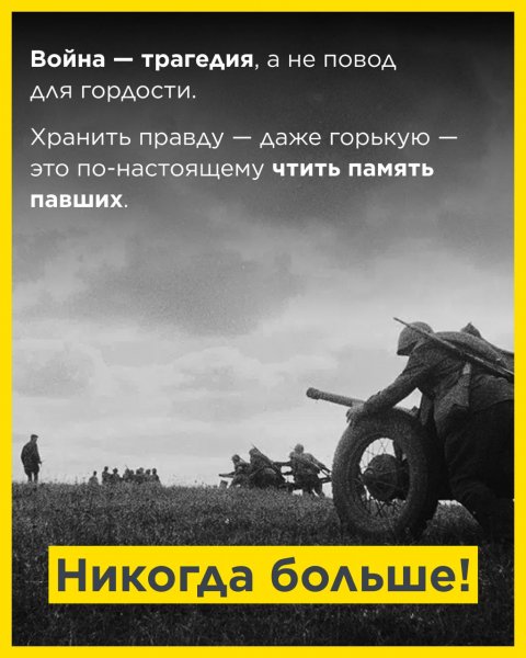 IMG 20250509 190729 397