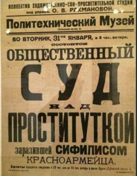 Вот это я понимаю нам так этого не хватает