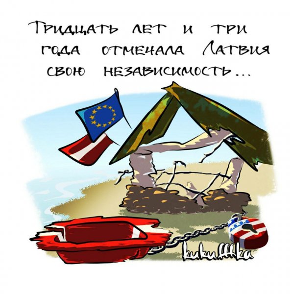 IMG 20250509 195016