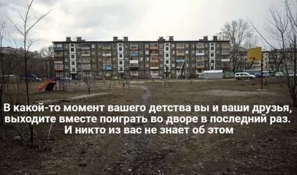 da0 000000