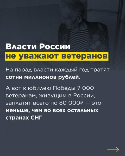 IMG 20250509 190729 810