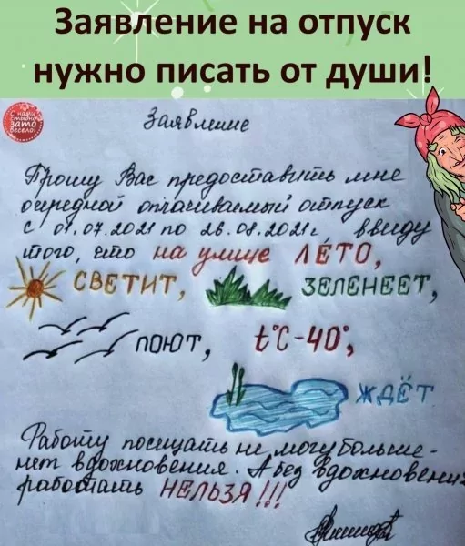 p.600.600.0