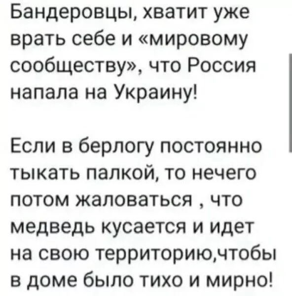 IMG 20250509 180319