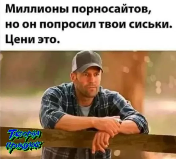 picture_387937348