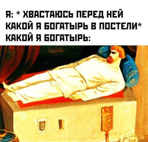 podborka-samyh-smeshnyh-foto-i-memov-na-pjatnicu-6