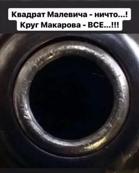 f.600.600.0