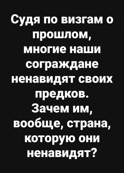 IMG 20250509 194944