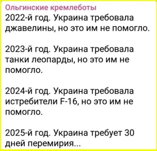 IMG 20250514 152336