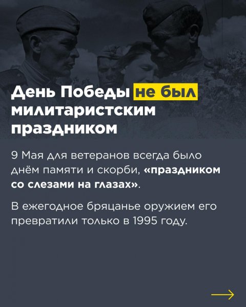 IMG 20250509 190729 752