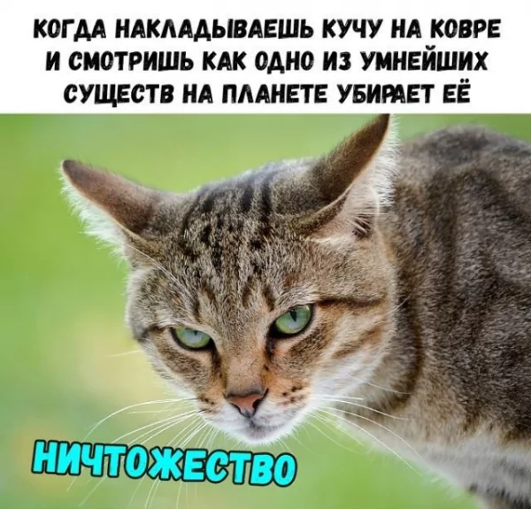 29-172