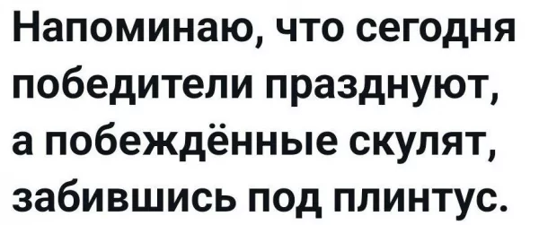 IMG 20250509 194706