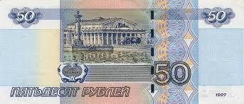 Лови )