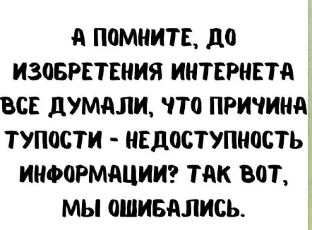 IMG 20250514 135338