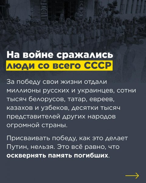 IMG 20250509 190729 216