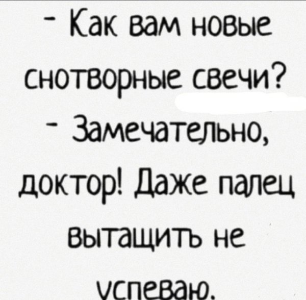 IMG 20250510 215314