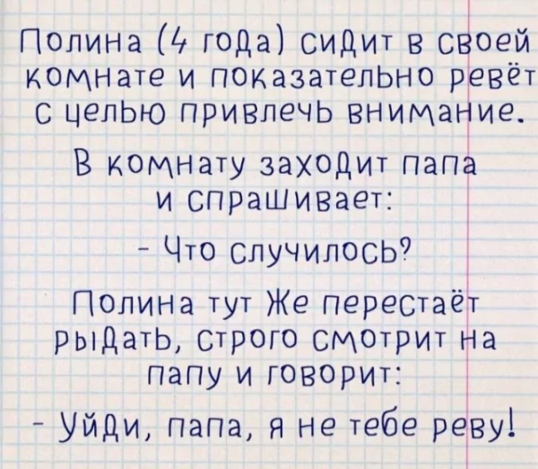 Cfedef0c9f 20023836