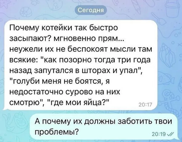 Хахаха!ржу