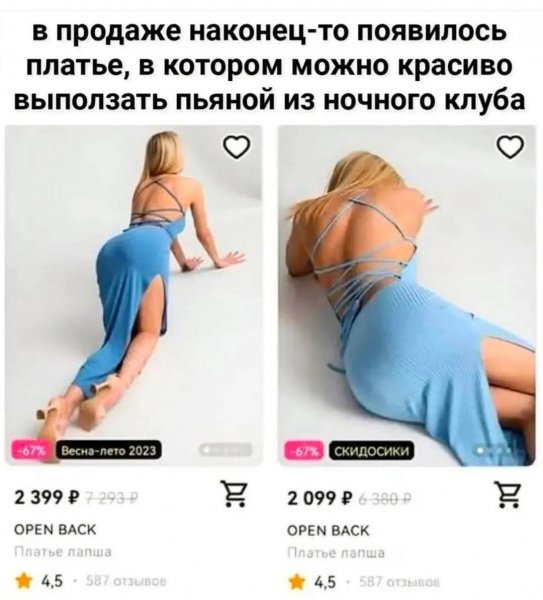 MG 1747189948643